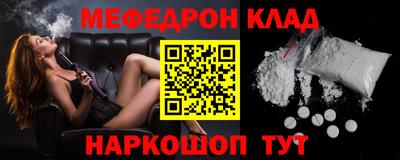 прущая мука Славгород