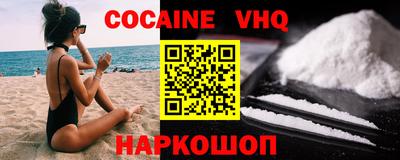 прущая мука Славгород