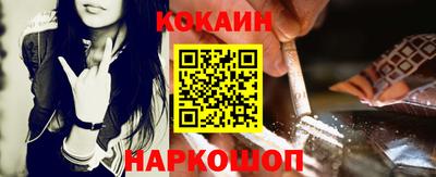 прущая мука Славгород