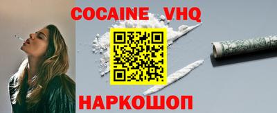 прущая мука Славгород