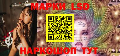 прущая мука Славгород