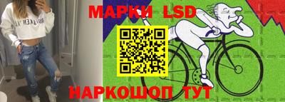 прущая мука Славгород