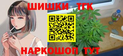 амфетамин Славянск-на-Кубани