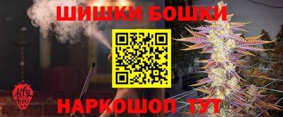 прущая мука Славгород