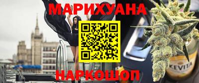 прущая мука Славгород
