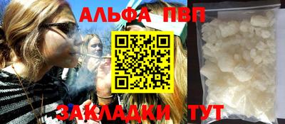 прущая мука Славгород