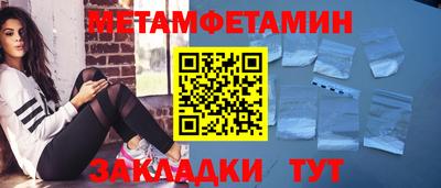 прущая мука Славгород
