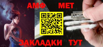 прущая мука Славгород