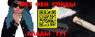 прущая мука Славгород
