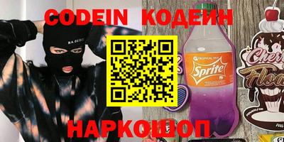 прущая мука Славгород