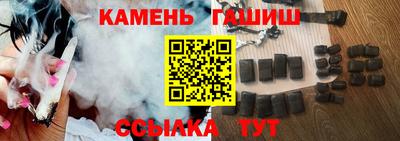 прущая мука Славгород
