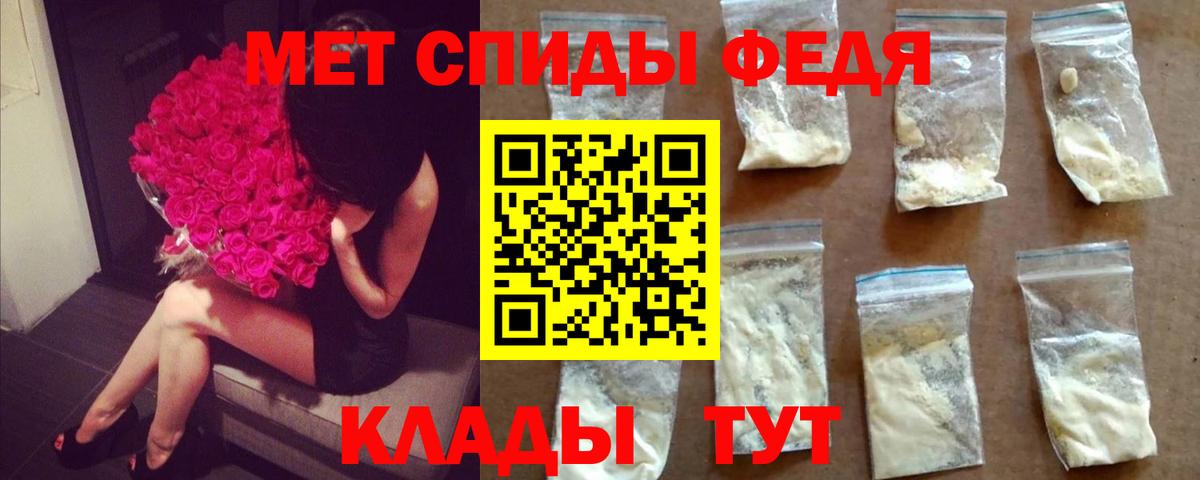 Первитин винт  Вход с VPN  Первитин винт  Новоуральск 